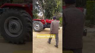 kisan Hai bhai [upl. by Tertius]