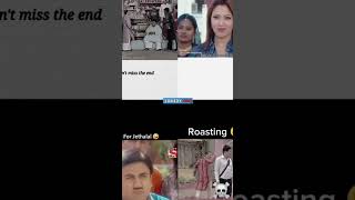 Tmkoc roast tmkoc shorts tmkocmemes tarakmehtakaultachashma tmkocfanclub tmkocminiindia [upl. by Button]