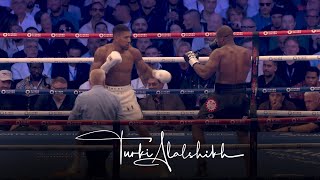 RiyadhSeasonCard  Joshua Vs Dubois [upl. by Henryetta57]