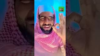 Na Aisa Gumbad Na Aisa Roja Naat islamicshorts islamicvideo newnaat youtubeshorts channel [upl. by Suitangi421]