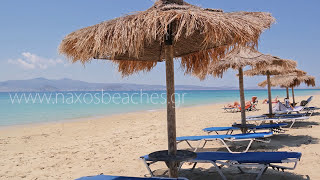 50 Shades of Blue  Naxos Beaches Naxos Island [upl. by Mosby599]