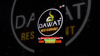 Dawar restaurant vesu surat youtubeshorts food ytshorts trending nonvegfood funny [upl. by Walter]