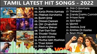 Tamil Latest Hit Songs 2022 Latest Tamil Songs New Tamil Songs Tamil New Songs 2022 DheivamTV  Vol1 [upl. by Airrotal888]