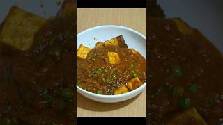 Matar paneer shorts shortsvideo cooking [upl. by Ahsinrev]