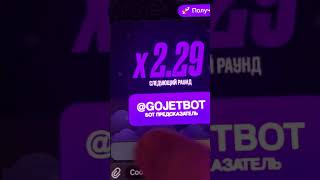 Приобрел BMW X10🏎️🏁тг GoJetBot [upl. by Kirtap]