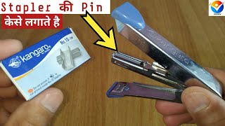 Stapler Ki Pin Kaise Lagate Hain  Kangaro Stapler Me Pin Kaise Dale  How To Refill Kangaro Stapler [upl. by Oria]