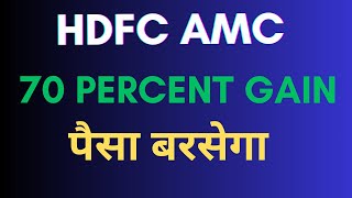 Hdfc amc stock analysis Hdfc amc share latest news Hdfc amc share target  best stock to buy now [upl. by Aivonas]