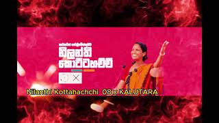 Nilanthi Kottahachci 08 x KALUTARA NPP original songvideo created by infraraed studios kotikawatta [upl. by Godden]