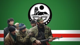 Абхазы – Abkhazians  Chechen song in support of Abkhazia [upl. by Giuditta888]