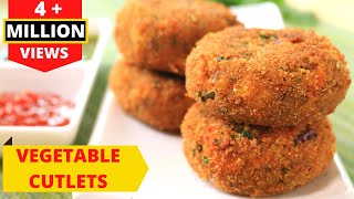 Vegetable Cutlets  CRISPY CRUNCHY VEG CUTLETS RECIPE IN HINDI By RAVINDERS HOME COOKING [upl. by Saleem]