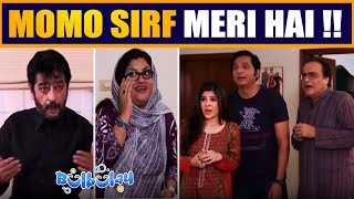 Jinn Momo Ke Liye Bulbulay House Tak Aagaya 🤭😳 Mehmood Sahab  Bulbulay [upl. by Leonhard431]