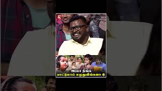 அப்பாவும் lyricist தான்மா நம்பு🤣 Sivakarthikeyan Daughter Fun Momement  Ayalaan  Aaradhana [upl. by Aisset817]