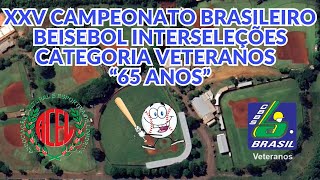 HOMERUN  NAKAYAMA 77 PARANA LESTE LONDRINA  25° CAMPEONATO BRASILEIRO BEISEBOL VETERANOS 65 ANOS [upl. by Slein297]