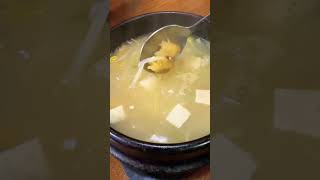 Pollock Soup at Seoul Station Korea shorts fyp foodie korea [upl. by Yvette]