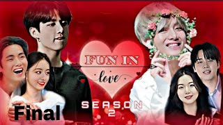 ❤️𝗙𝗨𝗡 𝗜𝗡 𝗟𝗢𝗩𝗘❤️ Season 2Final episode  Taekook malayalam FF taekook yoonim namjin lishobi [upl. by Mccafferty129]