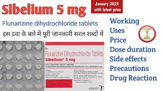 sibelium tablet uses in hindi  sibelium 5 mg  migraine medicine  migraine treatment [upl. by Benson595]