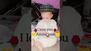 Ammi jaan ke kadmo m jaanat h🤲🤲ammi ke liye like and subscribe plzzz [upl. by Mckay]