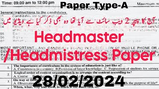 Today SPSC HeadmasterHeadmistress Fully Solved Paper 28022024  SPSC Solved Paper 2024 TypeA [upl. by Thaddeus247]