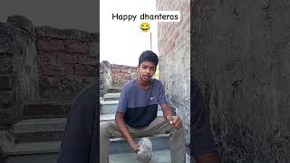 Happy dhanteras😂😂 funny comedy shorts trending dhanteras [upl. by Akemed]