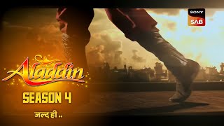 Aladdin Season 4  First Look Teaser Out   New Season Beginning Aladdin Season 4  Telly Lite [upl. by Pattin]