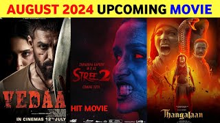 Top 10 Upcoming movie August 2024 In Hindi All Upcoming Bollywood amp Shout Indian Films [upl. by Linus]