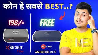 Which One Best🔥JIO Fiber VS Airtel Fiber  JIO Fiber Installation And JIO Fiber Plans 2023 [upl. by Aneelehs128]