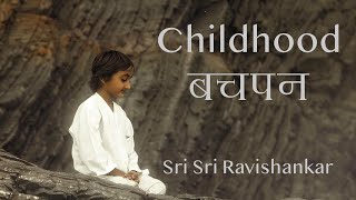 Gurujis Childhood Bachpan  Sri Sri Ravishankar Ji [upl. by Lauro814]