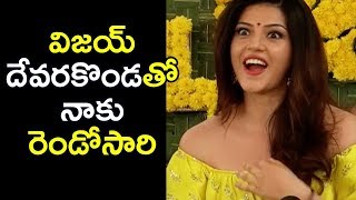 Mehreen Pirzada Speech At Vijaya Devarakonda New Movie Opening [upl. by Nostets802]