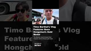 Timo Barthels Vlog Features Quan Hongchan’s Gold Medal [upl. by Struve]