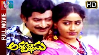 Ashwathama Telugu Full Movie HD  Krishna  Vijayashanti  Mohan Babu  Indian Video Guru [upl. by Eelnodnarb]