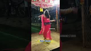 Anu Bandi Patrapali Danda Nritya Short Video [upl. by Neelyaj]