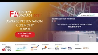 FinTech Awards 2021 Awards Presentation Ceremony [upl. by Nolham762]