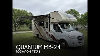 UNAVAILABLE Used 2022 Quantum MB24 in Rosharon Texas [upl. by Petuu]