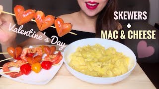 ASMR Valentine SKEWERS  MAC N CHEESE  RECIPE  Eating Sounds No Talking [upl. by Atteinotna48]