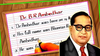 10 LINES ON DRBR AMBEDKAR IN ENGLISH  Ambedkar speech  Ambedkar [upl. by Anahpos837]