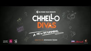 Chello Divas Gujarati Movie HD 720P Download  Malhaar Thakkar  Download Easily [upl. by Ogu]