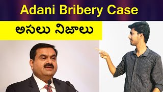 Adani Bribery Case Explained [upl. by Ardme]