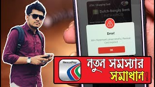 NexusPay  DutchBangla Bank Card Expired problem solved  RealTech Master [upl. by Katina]