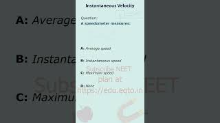 NEET Physics What Does a Speedometer Measure kinematics [upl. by Alil849]