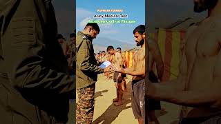 Army Medical Test 💪 kupwaraterriers 🔥 recruitment rally Panzgam Kupwara 🇮🇳 short [upl. by Drofhsa489]