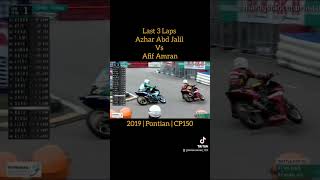 Last Laps  2019  Pontian  CP150Sumber Malaysian Cub Prix mcp yamaha y15zr ysuku [upl. by Geraldine]