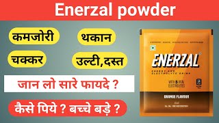 Enerzal powder  Enerzal powder how to use [upl. by Liahcim380]