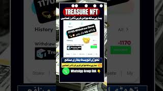 Treasure nft best and real earning platform [upl. by Notsruht]