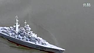 US Military RC Battleship DESTROYER Boat Test Run [upl. by Mace685]