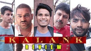 Kalank Movie Full Review  Gaiety Galaxy  Varun Dhawan Alia Bhatt Madhuri Aditya Sanjay Dutt [upl. by Oicangi808]