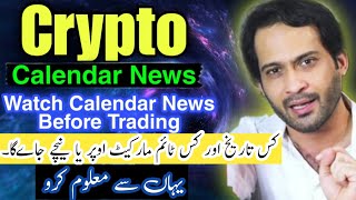 Watch Calendar News before trading index  Best Crypto News Calendar Website for Crypto Trading [upl. by Oramlub]