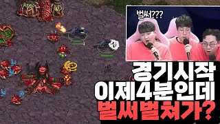 이건 전혀 예상 못했는데 박상현 vs 김지성 끝장전 명경기 [upl. by Aerdnaxela]