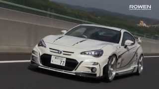 TOYOTA 86 Movie♪ Produced by Rowen Japan [upl. by Ttenna2]