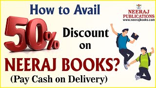 How to Get 50 Discount on Neeraj Books  IGNOU Reference Books [upl. by Hiasi]