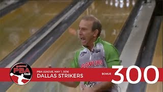 PBA Televised 300 Game Bonus Dallas Strikers [upl. by Lolanthe]